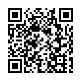 首屆大灣區黃花風鈴生活周在廣州花都區啟動