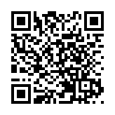 【快評】A股承受外資抽離之痛 