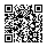 【快評】中國2022年CPI仍將低位徘徊