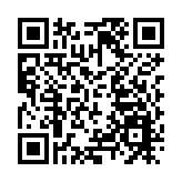 內地累計報告接種新冠病毒疫苗316991.6萬劑次