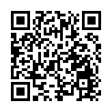 日本小幅下調去年經濟增速 由1.7%調至1.6%