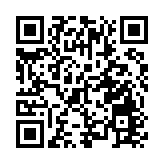 「元朗各界抗疫關注聯盟」成立 抗疫熱線明起投入服務