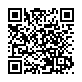 污水樣本檢測呈陽性 屯門凱德花園1至3座圍封強檢