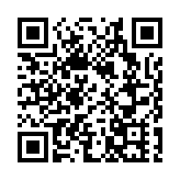 郵儲銀行2022年400億元二級資本債券今日上市流通