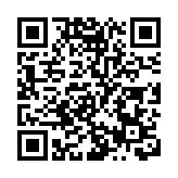 【全國兩會】翟京宋建議：國家層面設立西部陸海新通道建設投資基金