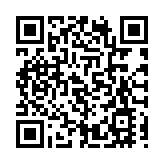 深圳回應因疫誤工如何計酬  職工確診新冠可領取幫扶金