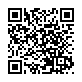 污水樣本檢測呈陽性 鑽石山帝峯豪苑圍封強檢