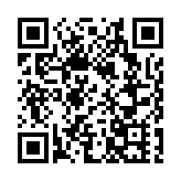 屯門友愛邨愛勇樓今日下午5時起圍封強檢