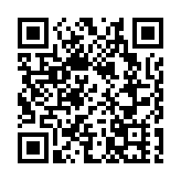 ​中國鐵塔：準備與三大運營商延長《商務定價協議》前期工作