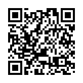 伊院9日起定點收治新冠病人 港府緊急警示未染疫者勿前往