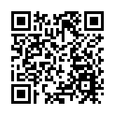 興業證券集團捐贈人民幣200萬元馳援香港 共戰疫情