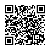 【聲音】港區全國政協委員建言推進香港愛國主義教育