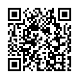 中大中西醫推確診者遙距診症 首三次診金免費