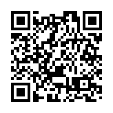 鄭若驊：「一國兩制」行穩致遠 50年後不需要變