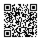 烏克蘭稱切爾諾貝利核電站斷電 國際原子能機構指不影響安全