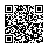 【參政議政】深化認識國家 融入發展大局
