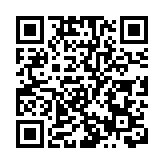 【聲音】劉慶峰代表：人工智能築牢智慧城市數字底座