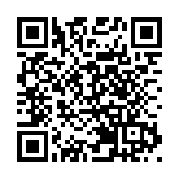 【聲音】朱建民委員：支持遼寧建世界級石化基地