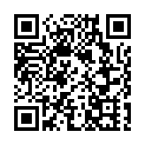 PPI與CPI剪刀差收窄 二月通脹水平溫和