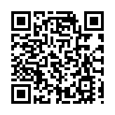 立會議員葉劉淑儀、嚴剛愉景灣派發招商局捐贈物資