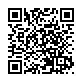 深圳福田、南山深夜發5通告 涉及多個街道