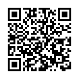 深圳3月9日新增15例本土確診病例