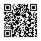 陳肇始：已向中央提請派醫護支援 會與醫管局商討合作模式