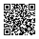 台積電早盤股價大漲18元 市值重返15兆元