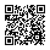 網購詐騙專頁再度活躍 警方提醒市民翻查賣方資料