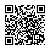 烏克蘭允許平民在戰爭狀態使用武器