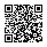 【午市盤點】恒指半日升260點 收20888點