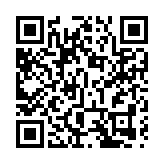 深圳福田區香蜜湖街道調整原封控、管控區範圍