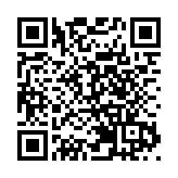 美眾議院通過1.5萬億美元2022財年聯邦預算案