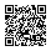 SOHO中國宣布7折出售京滬3.2萬平米核心物業