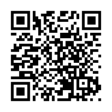 住魯全國政協委員林凡儒：臨沂這家民企為何這樣「紅」？