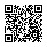 有電郵訛稱由終審法院首席法官發出 司法機構已報案