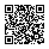 吉林省吉林市昨日新增134+149 多人為社區篩查檢出