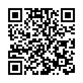 深圳各區「十四五」規劃逐個看！亮點自己找