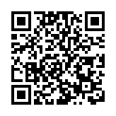 內地供港45萬盒中成藥逾8200萬個口罩 已陸續派發有需要人員