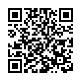 歐洲央行維持利率不變 將實施歐盟對俄制裁措施