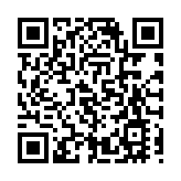 【聲音】潘碧靈委員：籲長江流域禁售含磷高洗滌品