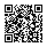 【聲音】王偉明委員：東北中藥材對接大灣區