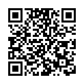 【熱門話題】全民強檢須配合禁足