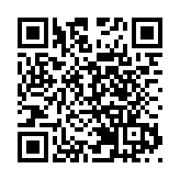 深圳新增11例本土病例 詳情及主要活動軌跡公布