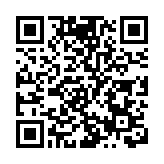 美國證交會宣布五家中概股進入「預定摘牌名單」