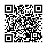 中國證監會回應五家中概股被美認定有退市風險