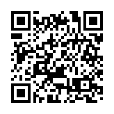 再有郵務人員確診 土瓜灣黃大仙田等4郵政局關閉