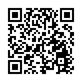 男子墮電騙案失1100萬元 暫未有人被捕