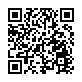 把好境外輸入物品進口食品安全關  深圳嚴防境外疫情輸入