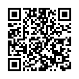 滴滴傳暫停籌備香港上市